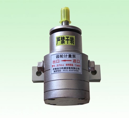 高粘度打胶91视频APP下载污